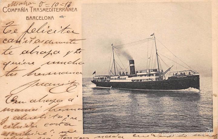 Postales: COMPA&Ntilde;&Iacute;A TRASMEDITERRANEA BARCELONA - Foto 1