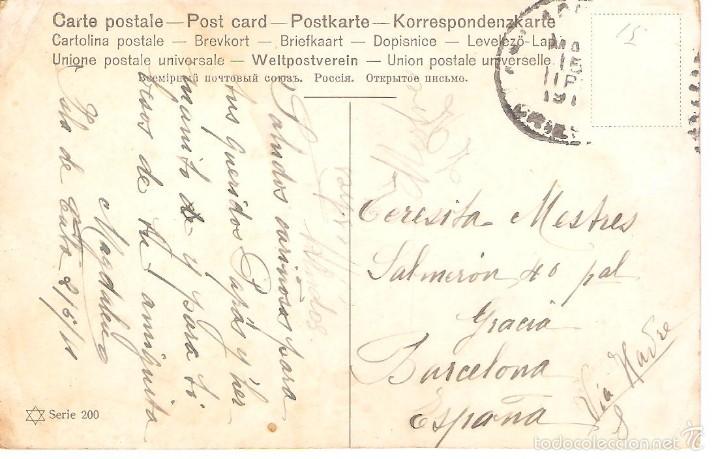 Postales: postal con barcos 1901 31/028 - Foto 2