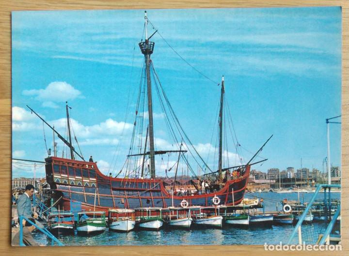 Postales: CARABELA SANTA MARIA - Foto 1