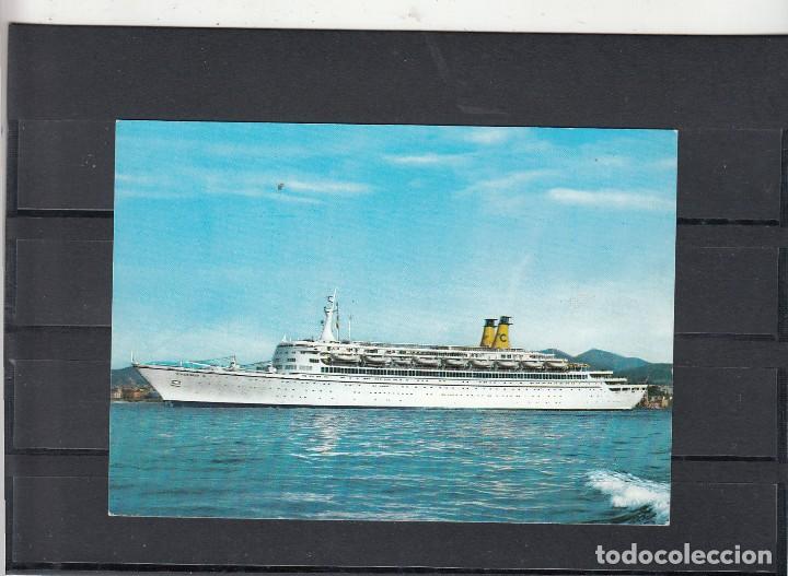 Postales: T/N EUGENIO C. 30,500 TONELADAS - Foto 1