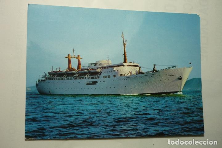 Postales: postal barco juan march-circulada - Foto 1