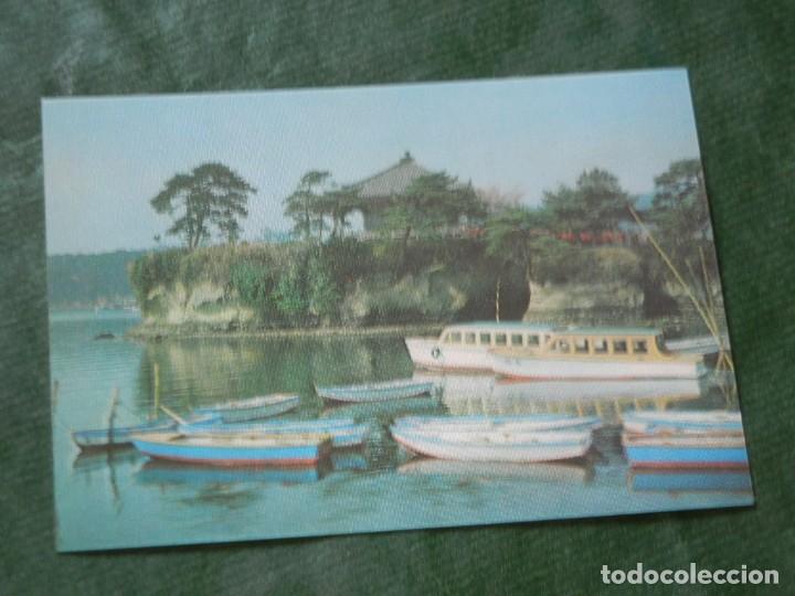 Postales: POSTAL TRIDIMENSIONAL BARCOS - Foto 1