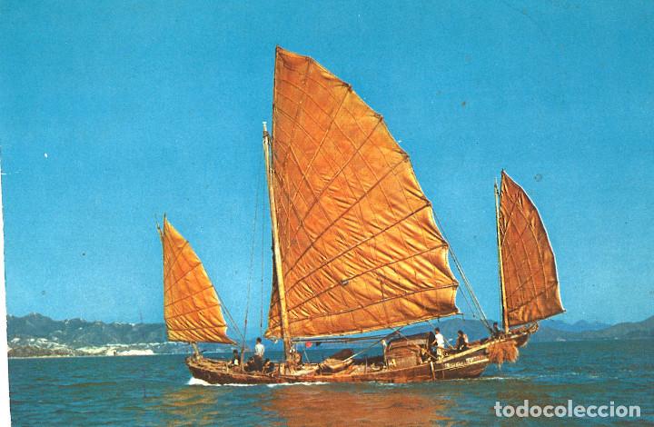 Postales: Barco de pesca chino. Hong Kong - Foto 1