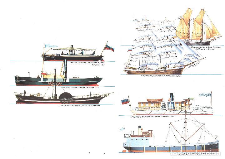 Postales: Finlandia. tres postales de barcos - Foto 1