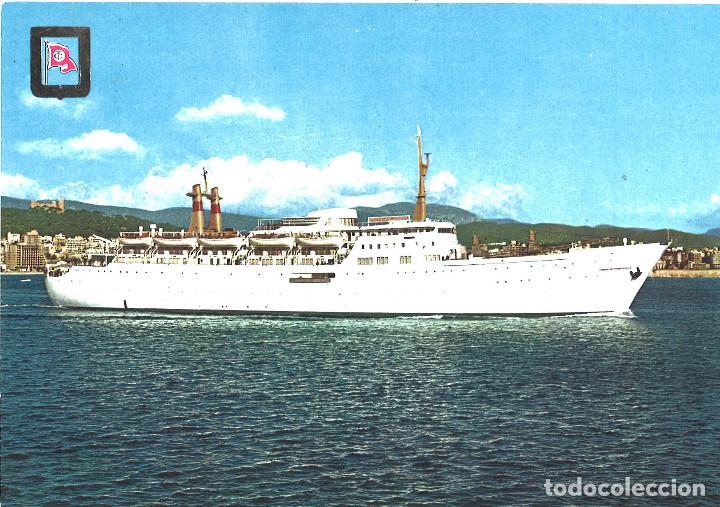 Postales: Compa&ntilde;ia Transmediterr&aacute;nea - Foto 1