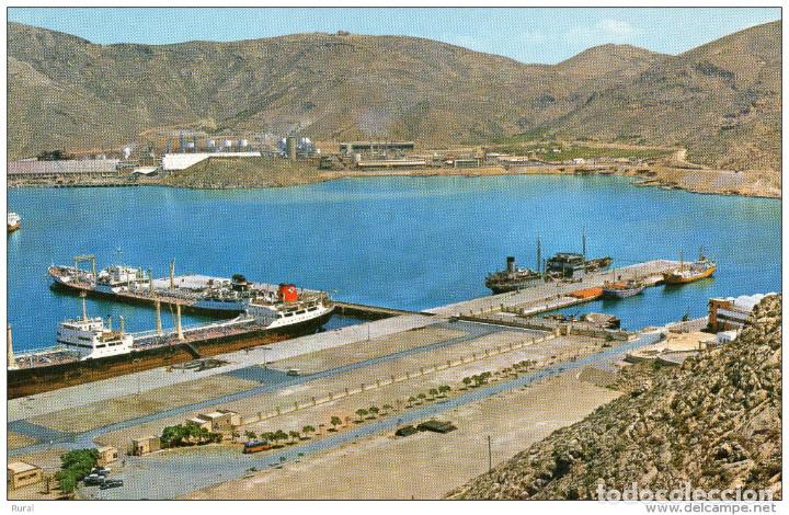 Postales: BARCO EN CARTAGENA - Foto 1