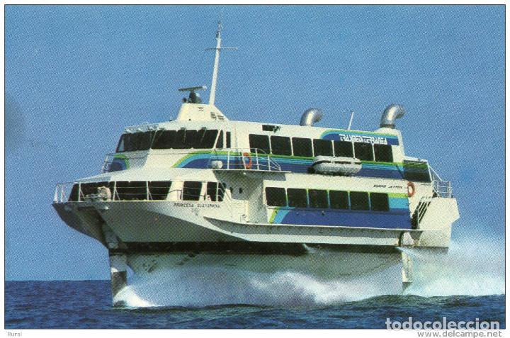 Postales: BARCO PRINCESA GUAYARMINA - Foto 1