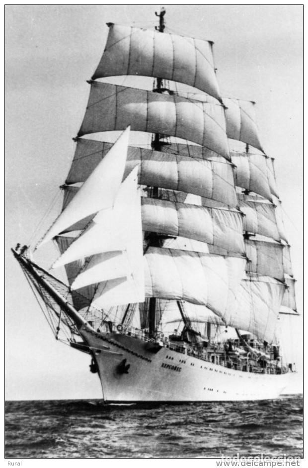 Postales: BARCO  VELERO - Foto 1