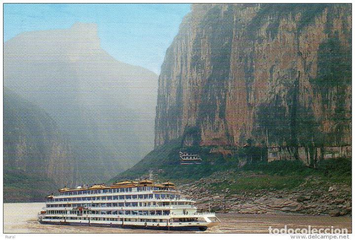 Postales: BARCO HAPAG LLOYD TOURS EN CHINA - Foto 1
