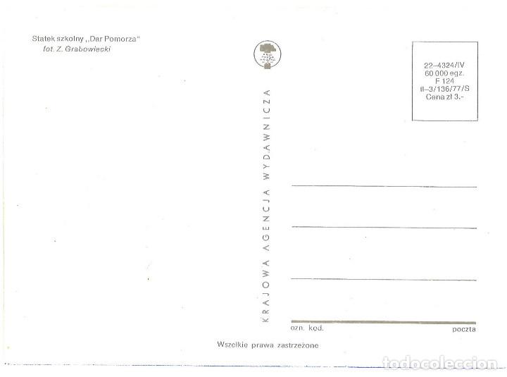 Postales: Dar Pomorza. Polonia - Foto 2