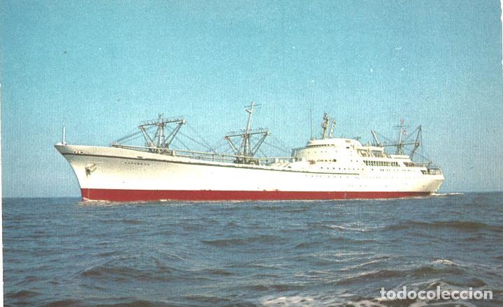 Postales: Barco nuclear Savannah. EEUU - Foto 1