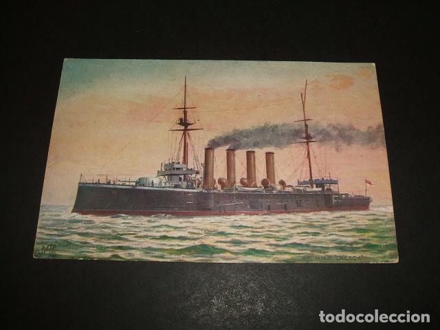 Postales: BARCO DE GUERRA CRESSY POSTAL - Foto 1