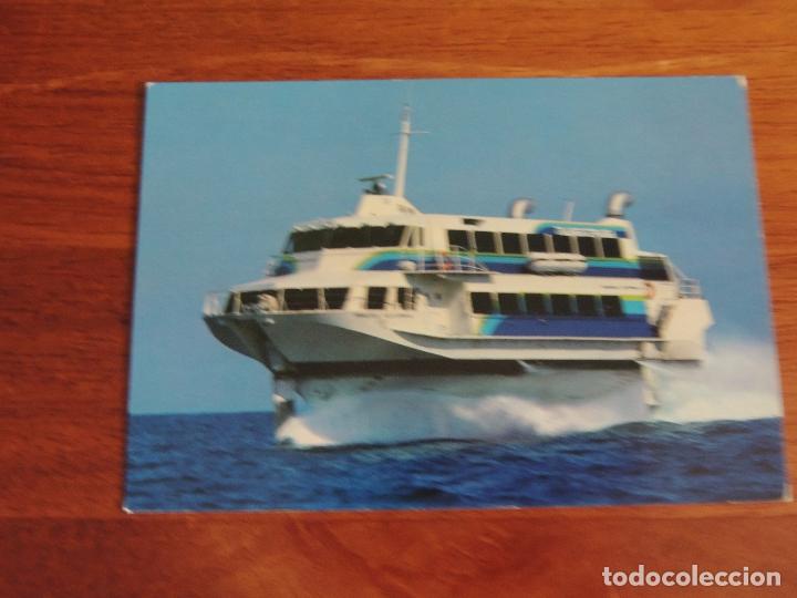 Postales: POSTAL  TRANSMEDITERRANEA - Foto 1