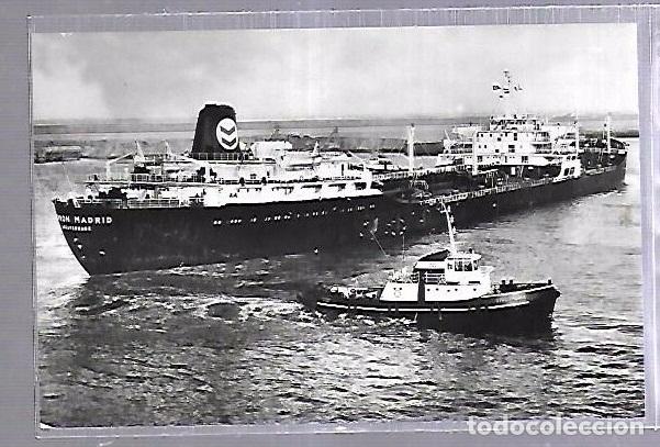 Postales: TARJETA POSTAL DE BARCOS - BARCO CHEVRON MADRID. - Foto 1