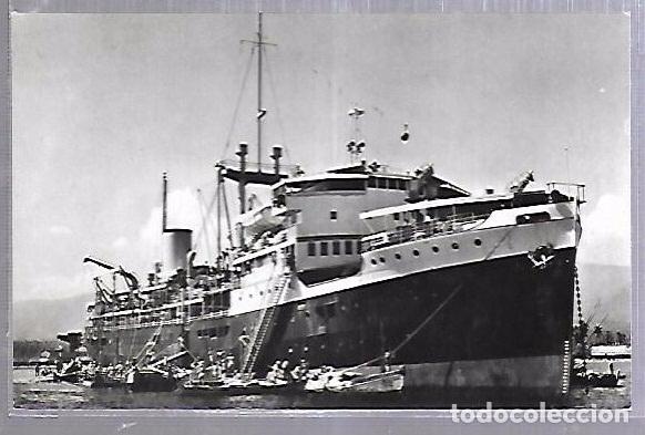 Postales: TARJETA POSTAL DE BARCOS - BARCO WAIBALONG - Foto 1