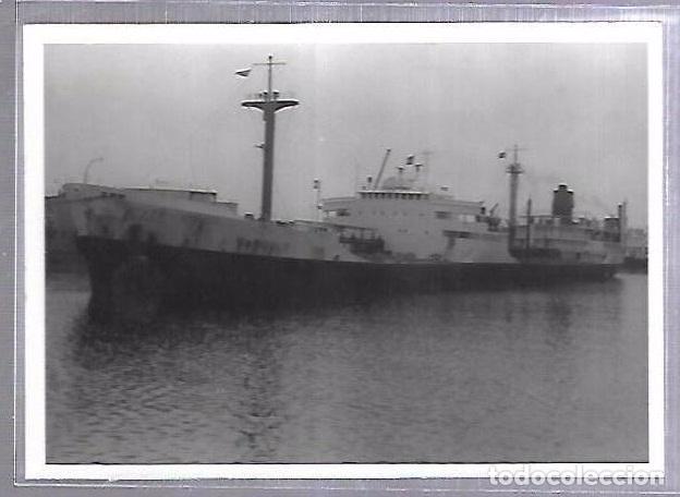 Postales: TARJETA POSTAL DE BARCOS - BARCO CAFULUS - Foto 1