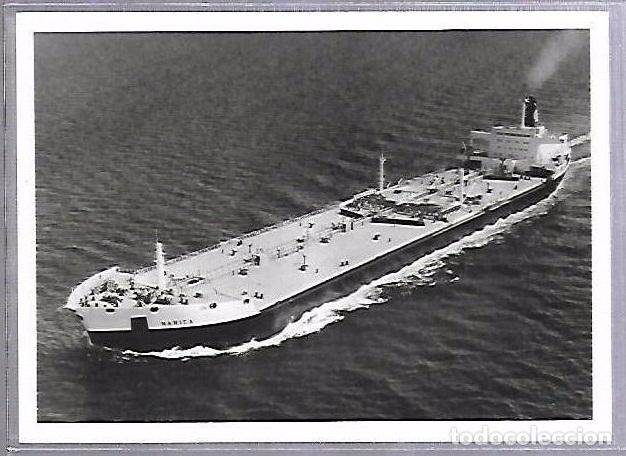 Postales: TARJETA POSTAL DE BARCOS - BARCO MTS NARICA - Foto 1