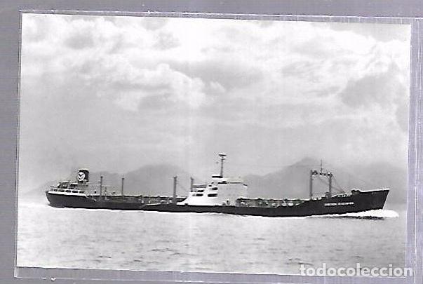 Postales: TARJETA POSTAL DE BARCOS - BARCO CHEVRON EINDHOVEN - Foto 1