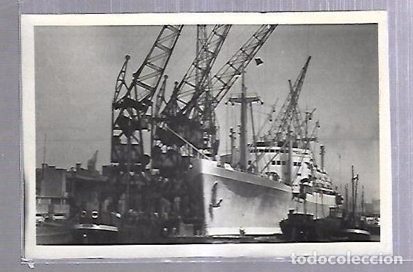 Postales: TARJETA POSTAL DE BARCOS - BARCO BESTE JUSTER - Foto 1