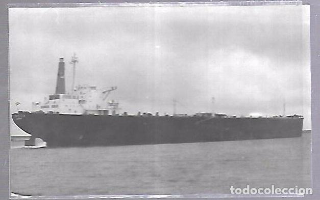 Postales: TARJETA POSTAL DE BARCOS - BARCO MARTICIA - Foto 1