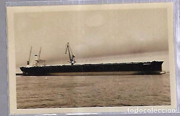 Postales: TARJETA POSTAL DE BARCOS - BARCO CHEVRON KENTUCKY - Foto 1