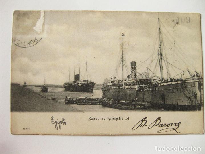 Postales: ANTIGUA POSTAL DE DOS BARCOS EN EGIPTO - Foto 1