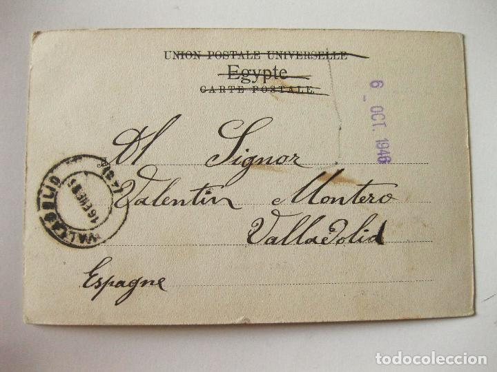 Postales: ANTIGUA POSTAL DE UN BARCO EN EGIPTO - Foto 2