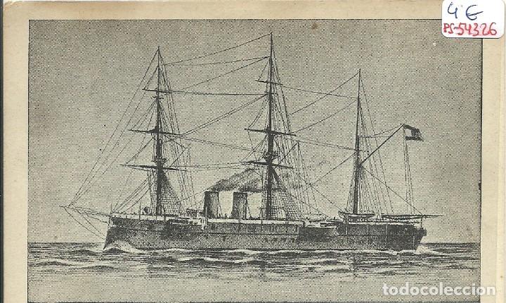 Postales: (PS-54326)POSTAL DE CRUCERO CASTILLA - Foto 1