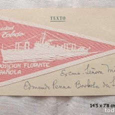 Postales: POSTAL GALLARDETE 1956 EXPOSICION FLOTANTE BARCO CIUDAD DE TOLEDO