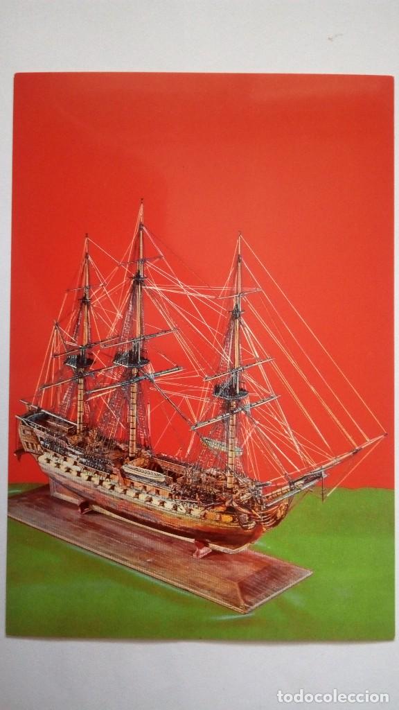 Postales: POSTAL MODELO DE NAVIO INGLES DE DOS PUENTES , EDICIONES CYZ - Foto 1