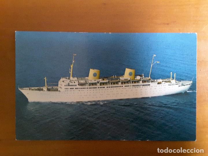 Postales: POSTAL BARCO - Foto 1