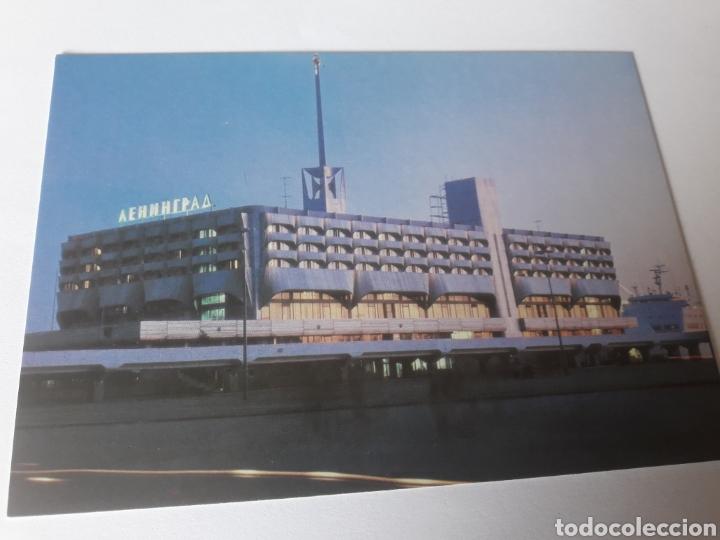 Postales: Puerto terminal barcos Leningrado - Foto 1