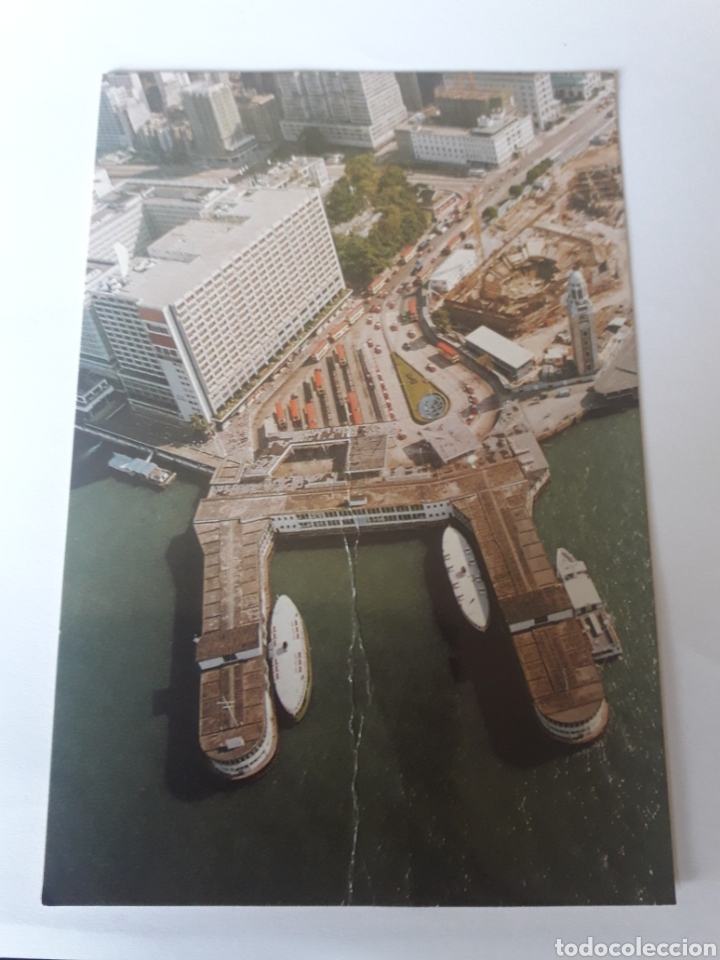 Postales: Star ferry pier hong kong - Foto 1