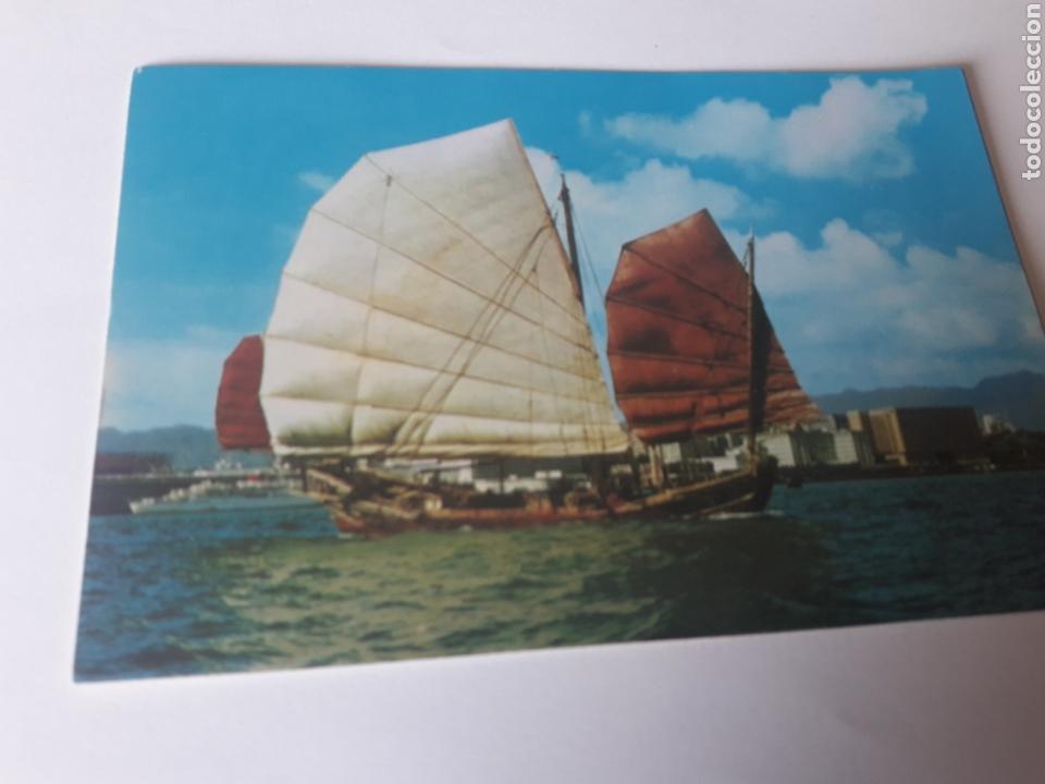 Postales: Barco chino - Foto 1