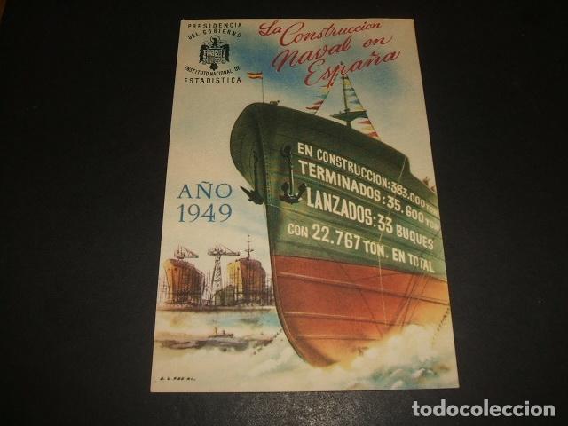 Postales: LA CONSTRUCCION NAVAL EN ESPA&Ntilde;A POSTAL 1949 - Foto 1
