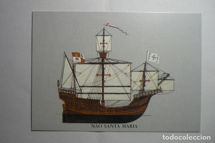 Postales: postal quinto centenario -nao sta,maria - Foto 1