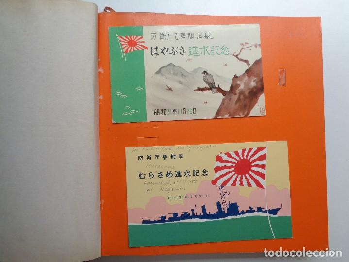 Postales: 42 POSTALES BARCOS JAPONESES.-762 - Foto 3
