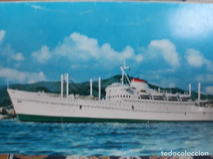 Postales: Barco - Foto 1