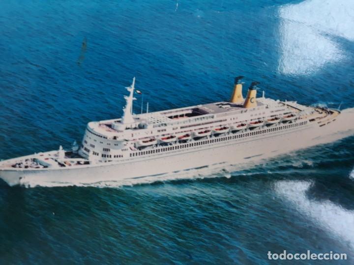 Postales: Barco - Foto 1