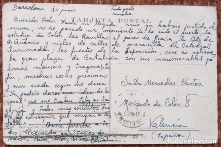 Postales: CARABELA SANTA MARIA - Foto 2