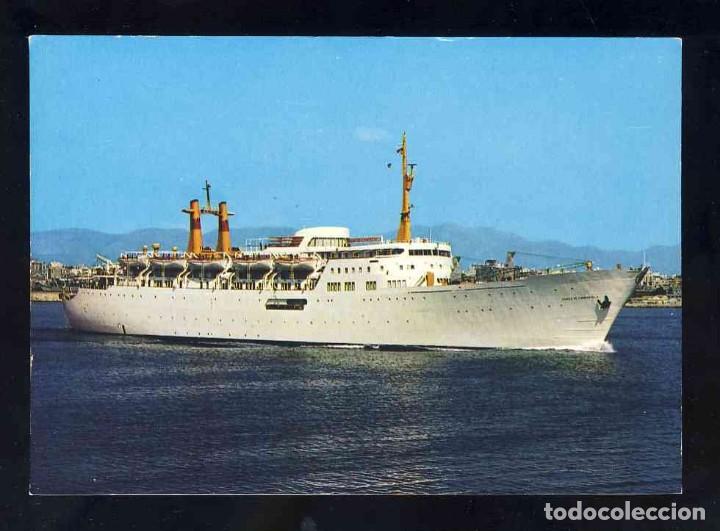 Postales: Postal de barcos: Ciudad de Compostela (CYP PM 1026) - Foto 1