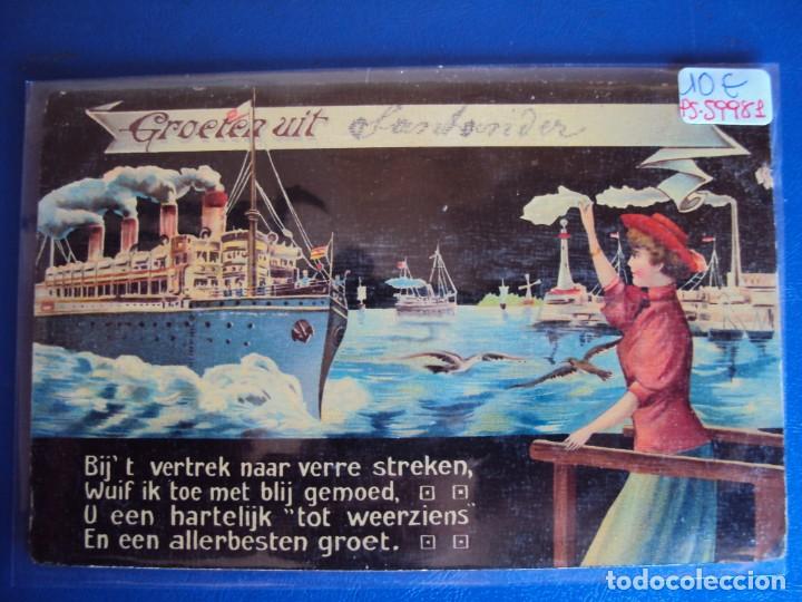 Postales: (PS-59981)POSTAL ILUSTRADA DESPEDIDA DE BARCO - Foto 1