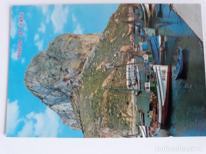 Postales: Barca de pesca - Foto 1