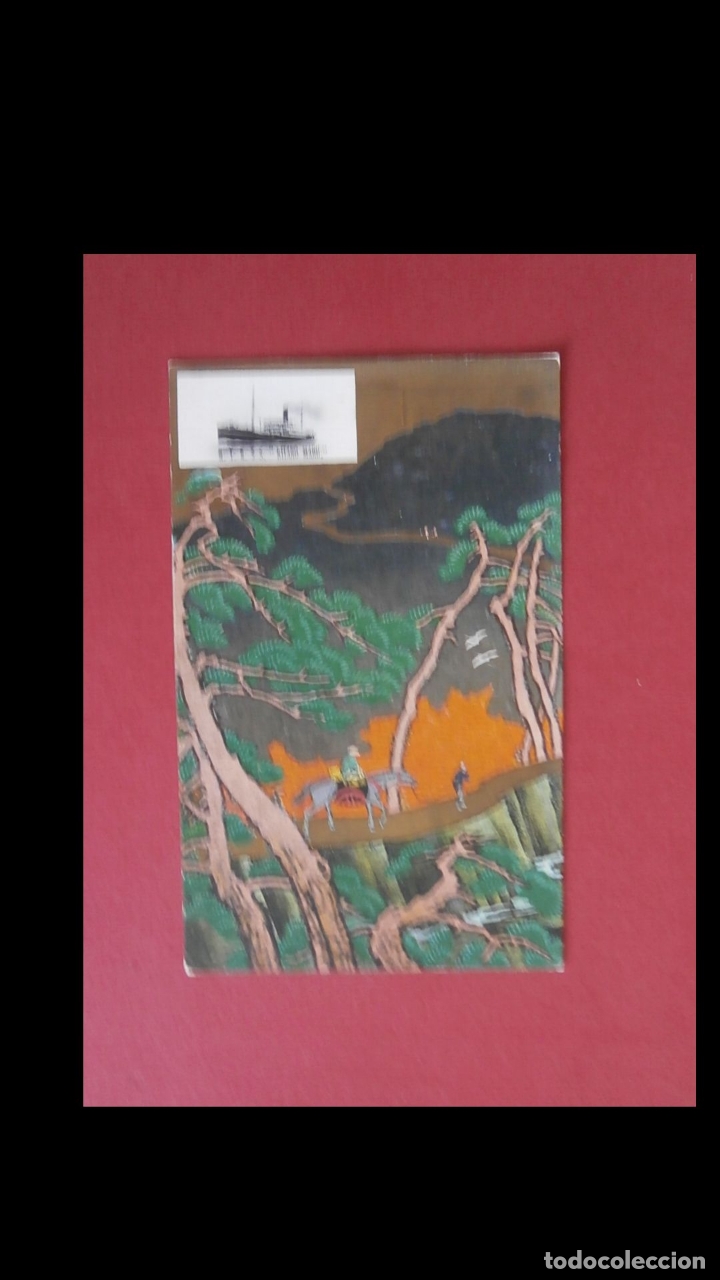 Postales: Carte Postal N.Y.K. SS. Kitanu Maru - Foto 1