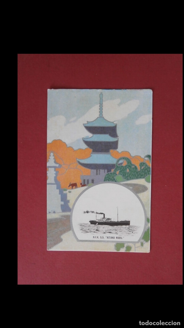 Postales: Carte Postal N.Y.K. SS. Kitanu Maru - Foto 1