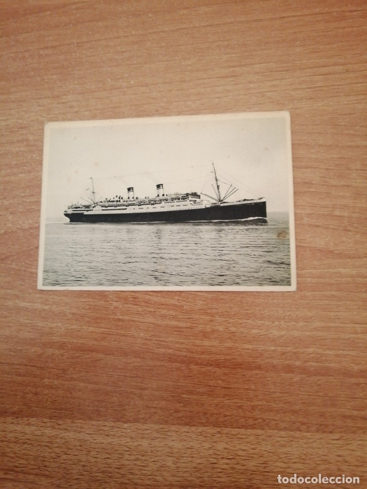 Postales: POSTAL  CONDE GRANDE SIN CIRCULAR - Foto 1