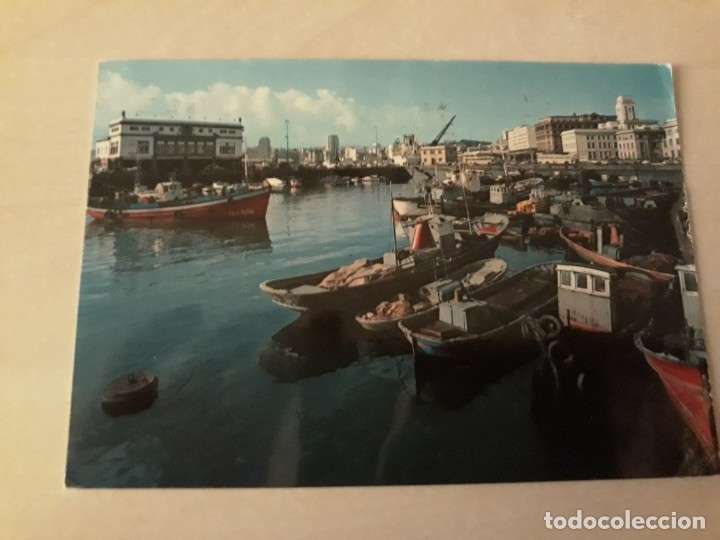 Postales: Barcas de pesca Coru&ntilde;a - Foto 1