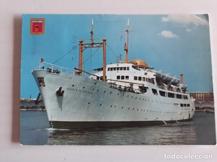 Postales: Barco - Foto 1