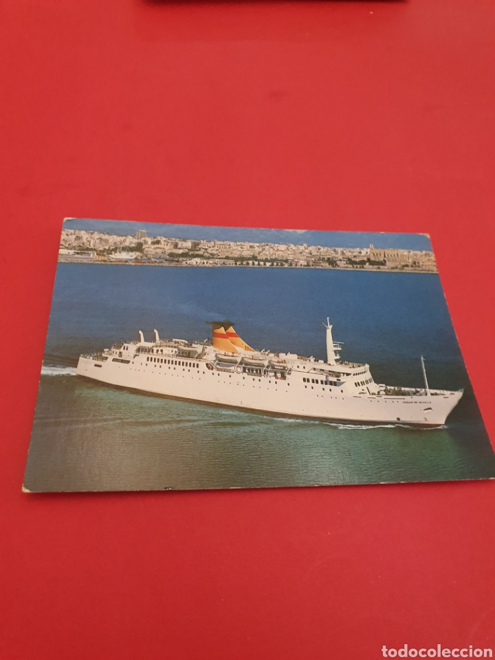 Postales: Badajoz.Serie Canguro. - Foto 1