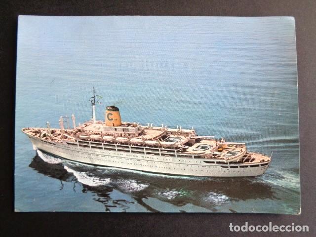 Postales: POSTAL BARCO. FEDERICO C. - Foto 1